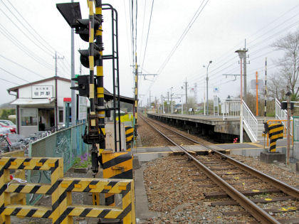 秩父鉄道明戸駅。以前は無人駅でしたが、今は駅員が配置されています