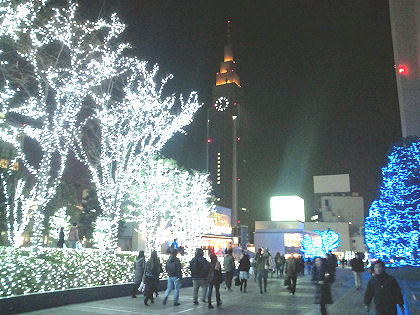 渋谷区にある新宿サザンテラスから見たNTTドコモ代々木ビル