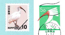 Stamp03.jpg