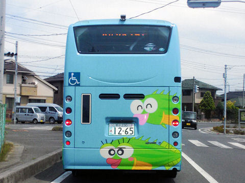 Bus02.jpg