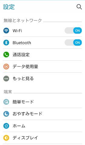 WiFi01.jpg